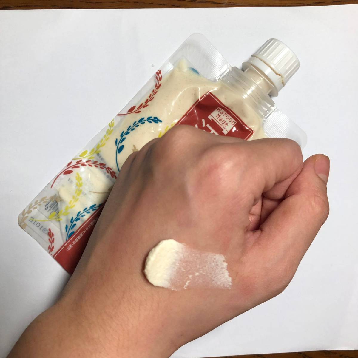 国庆分享 No. 4⃣️#空瓶分享のPDC酒糟面膜#  已经