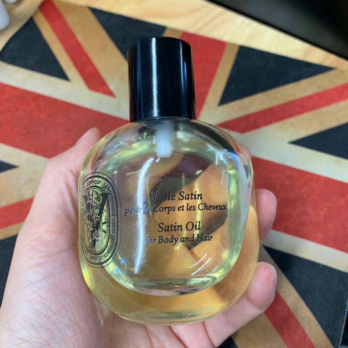 diptyque茉莉花丝缎滋养油  ✨diptyque是来自