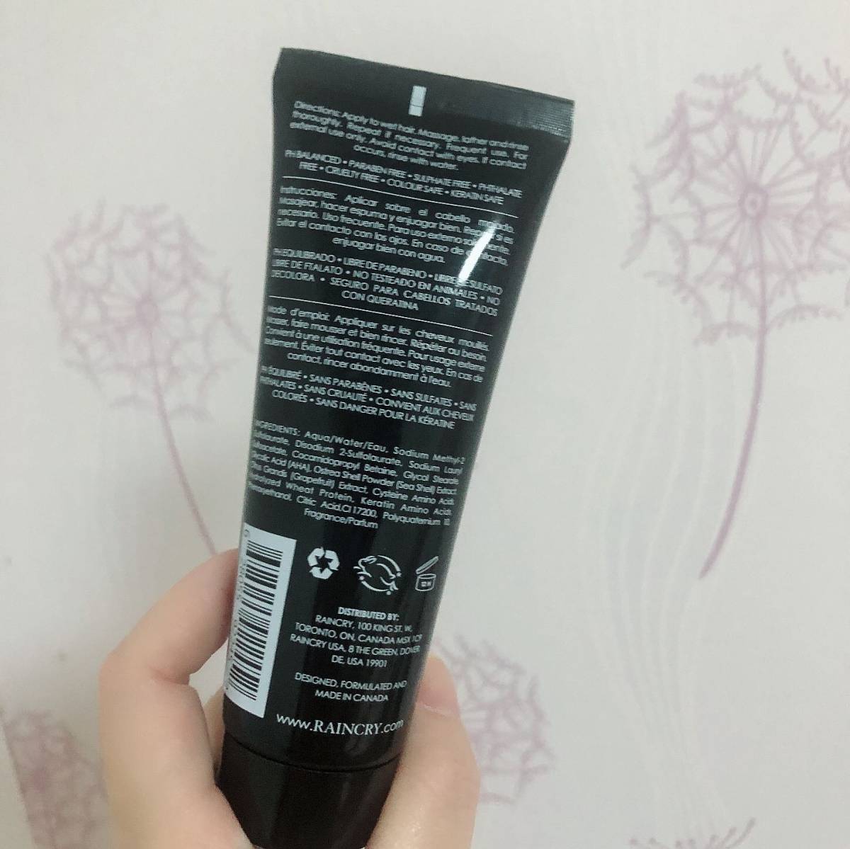 Raincry  Volume Wash ——丰盈蓬松洗发水
