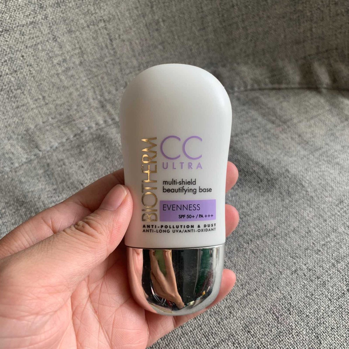 碧欧泉紫色cc霜  ✨其实我碧欧泉家的东西买的比较少，提到碧