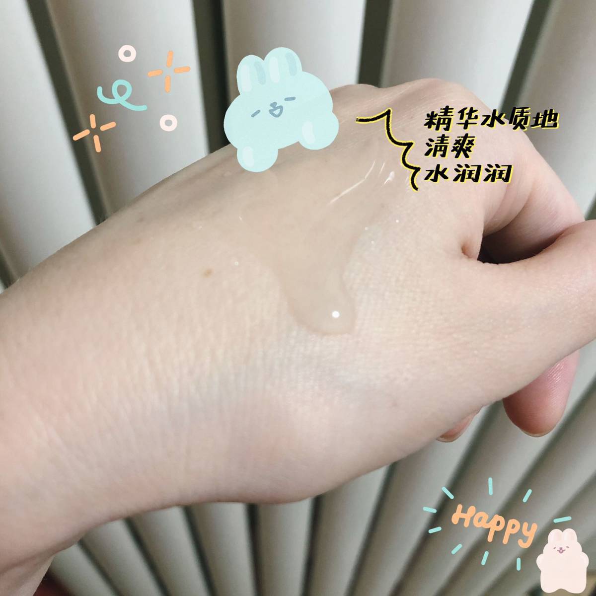 ipsa角质调理水 这个是我之前在ipsa专柜买流金水和自律