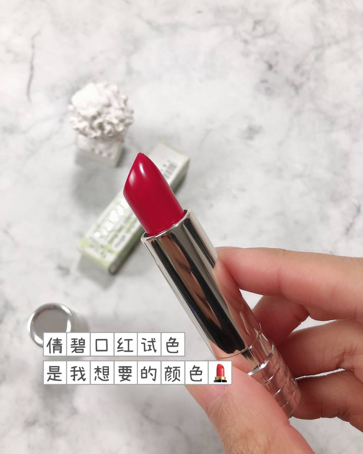 倩碧口红也太🉑️了吧❗️longlast小银管💄  ❣️