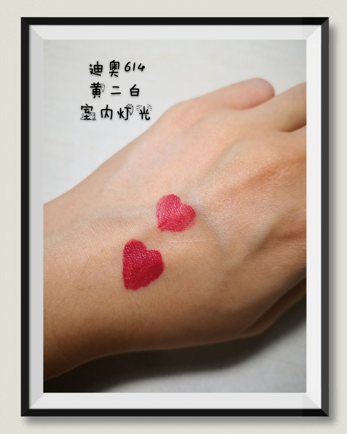 拍照最靓眼！Dior641  一、购买渠道 本只是入的 正好