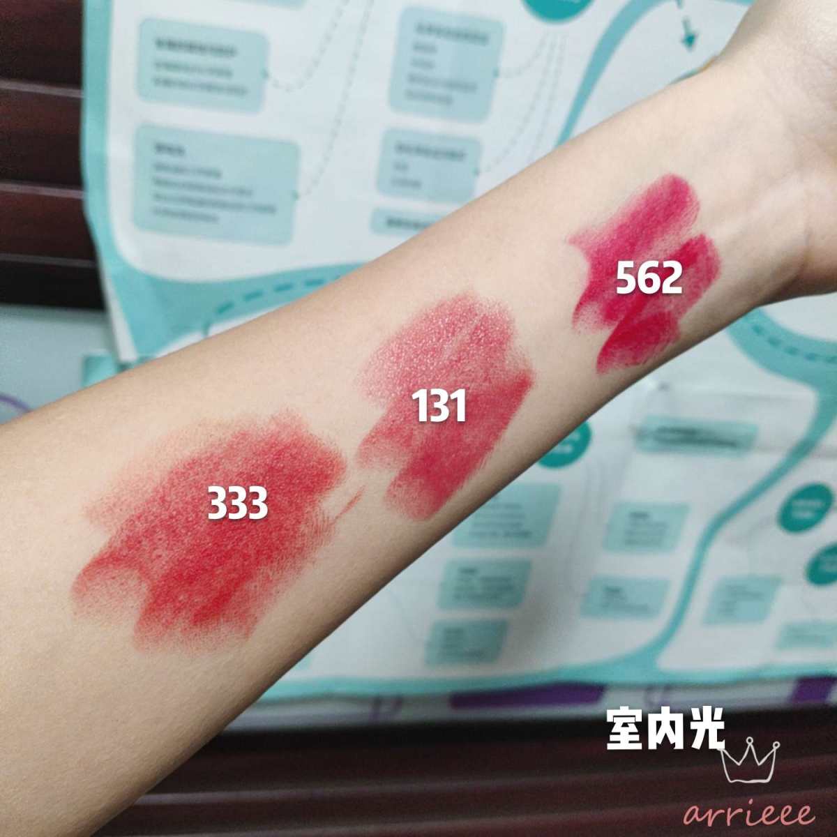 💄这个雅诗兰黛新年口红套装不踩雷 19年的祥云红管倾慕新年