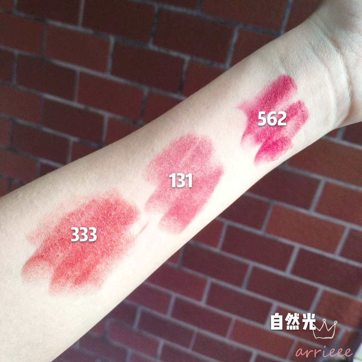 💄这个雅诗兰黛新年口红套装不踩雷 19年的祥云红管倾慕新年