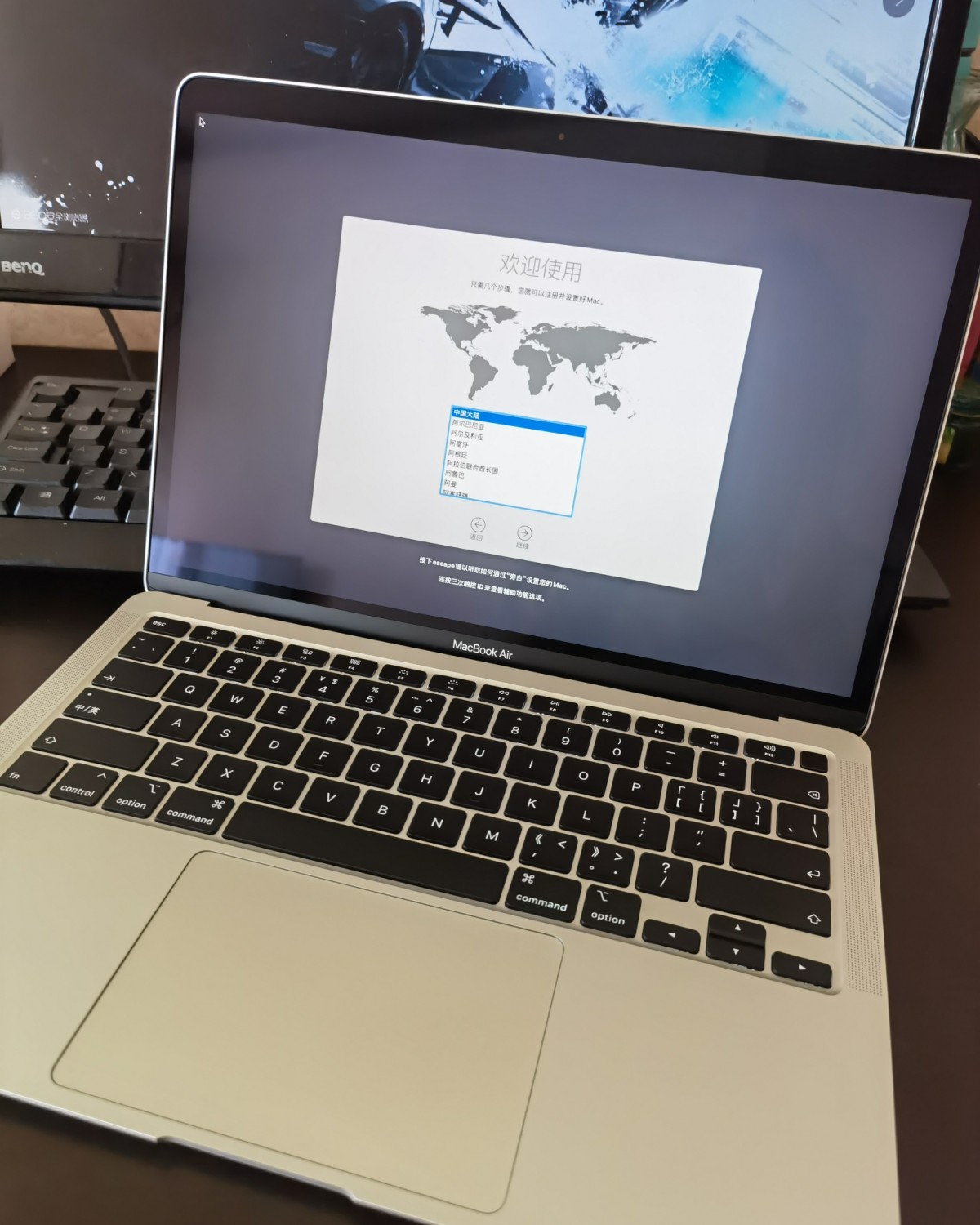 通过55去apple官网买的macbook，返利30美金，开