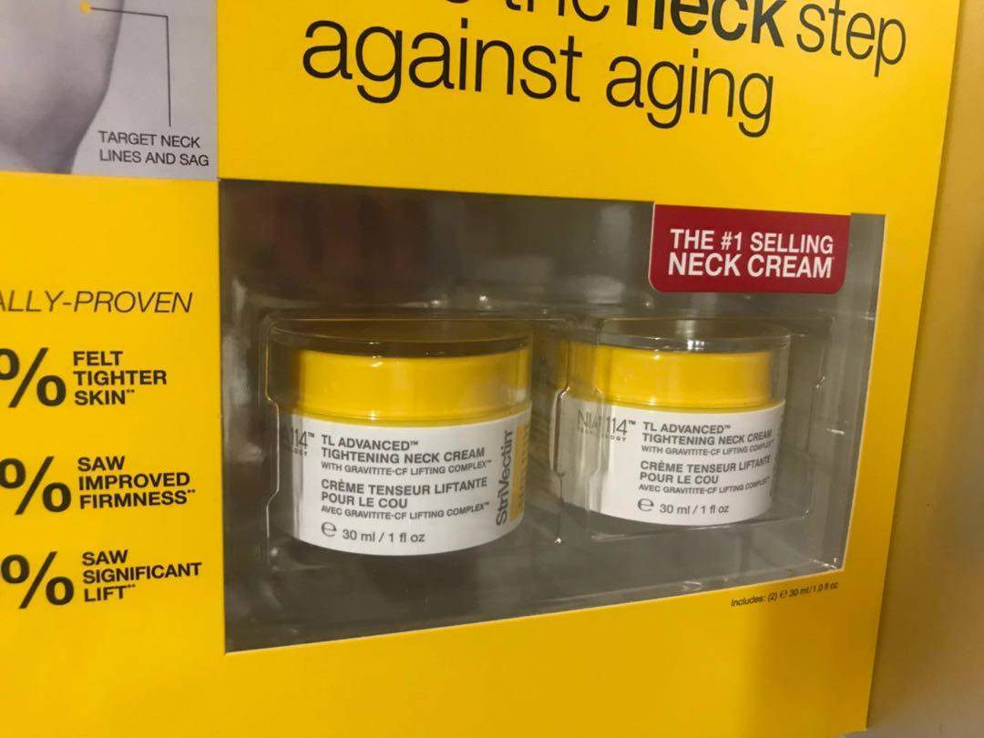 新人来晒单了🌻StriVectinTL斯佳唯婷颈霜  强烈