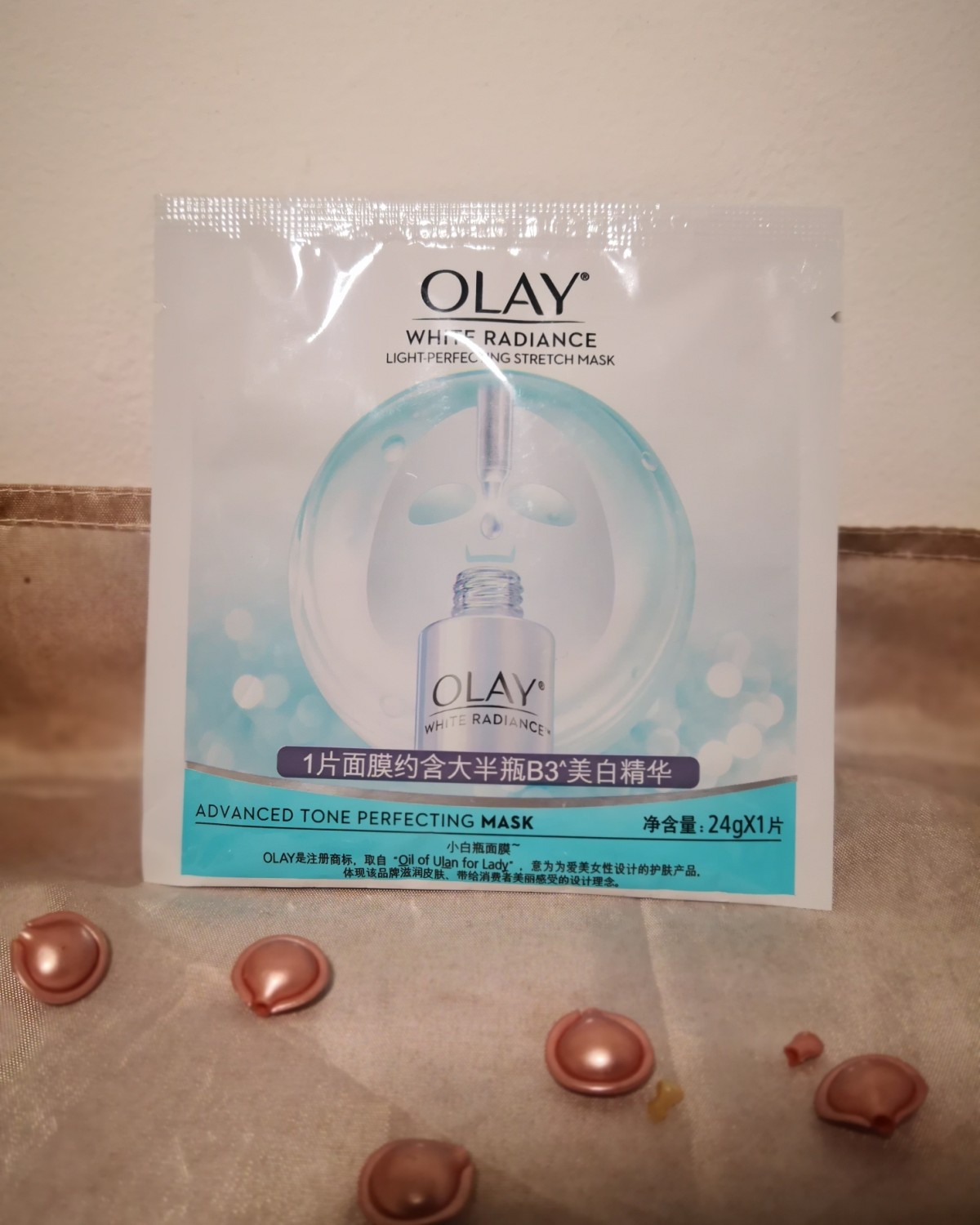 产品评测之Olay面膜 一、购买渠道这个还是双十一 到时候从
