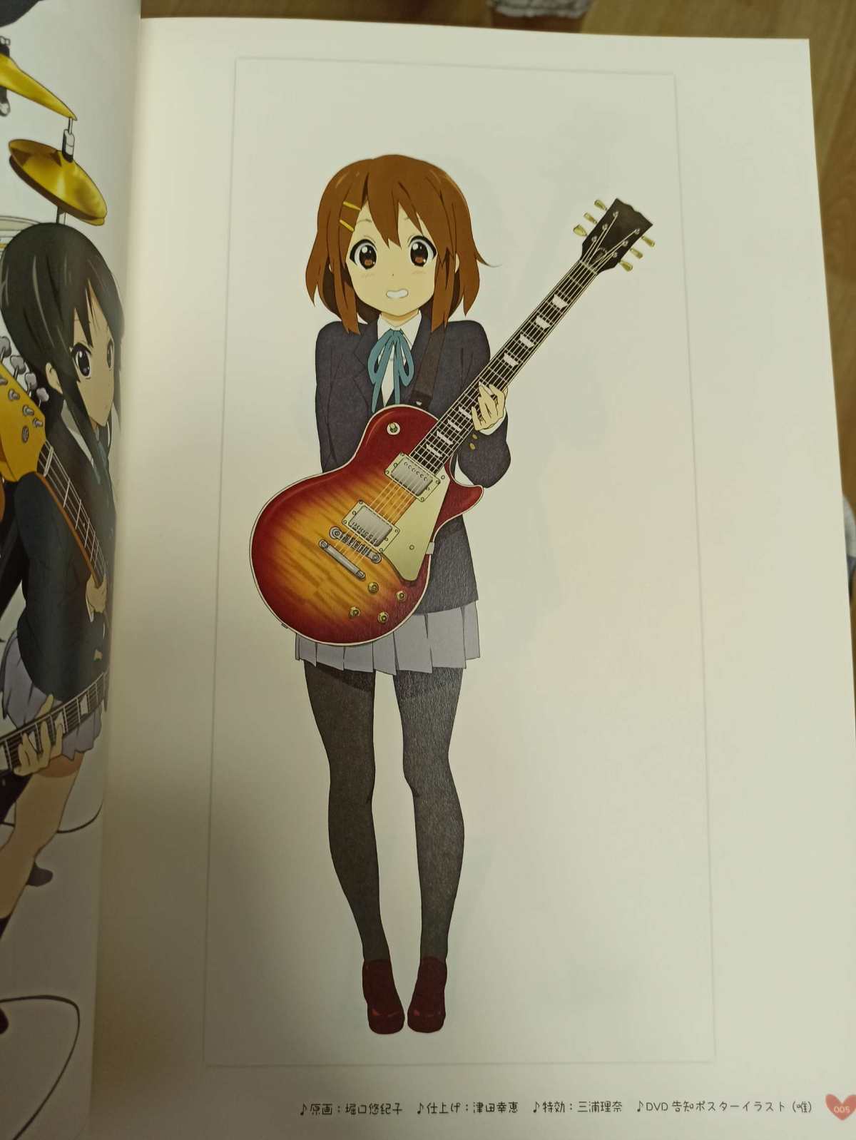 这次分享一下使用JPGOODBUY日本好买发送日本邮政海运的