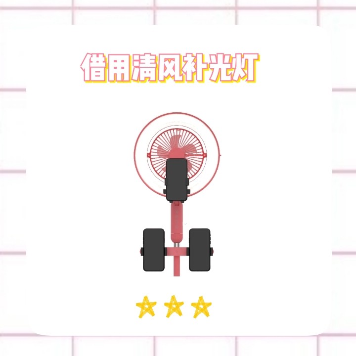 摄像经验|如何获得大面积的正面光源？ 正面光（又叫顺光），掌