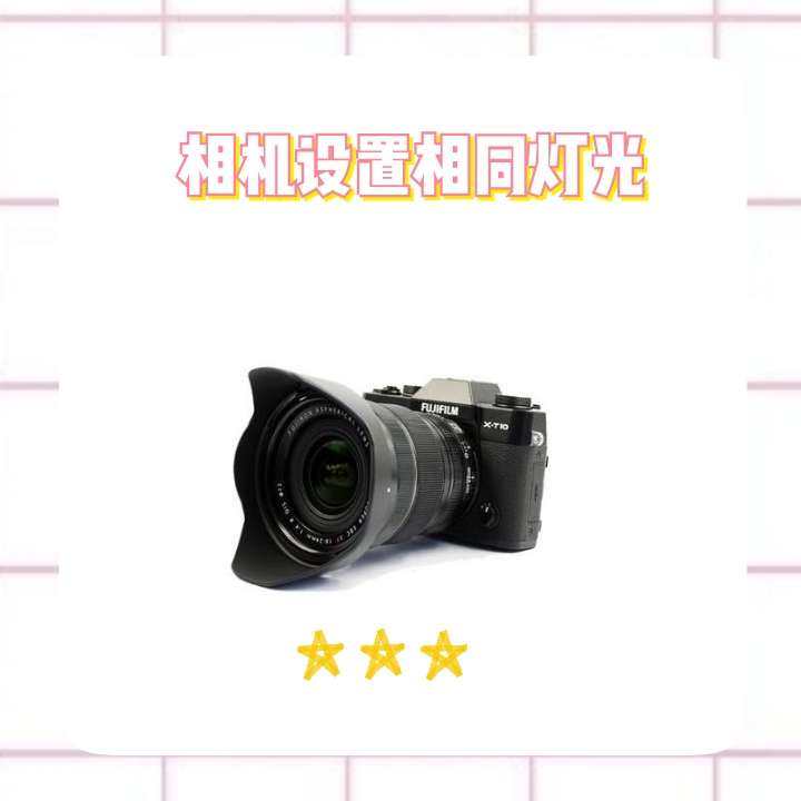 摄像经验|如何获得大面积的正面光源？ 正面光（又叫顺光），掌
