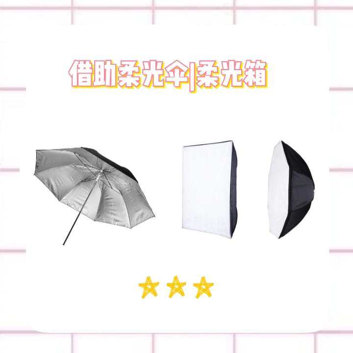 摄像经验|如何获得大面积的正面光源？ 正面光（又叫顺光），掌