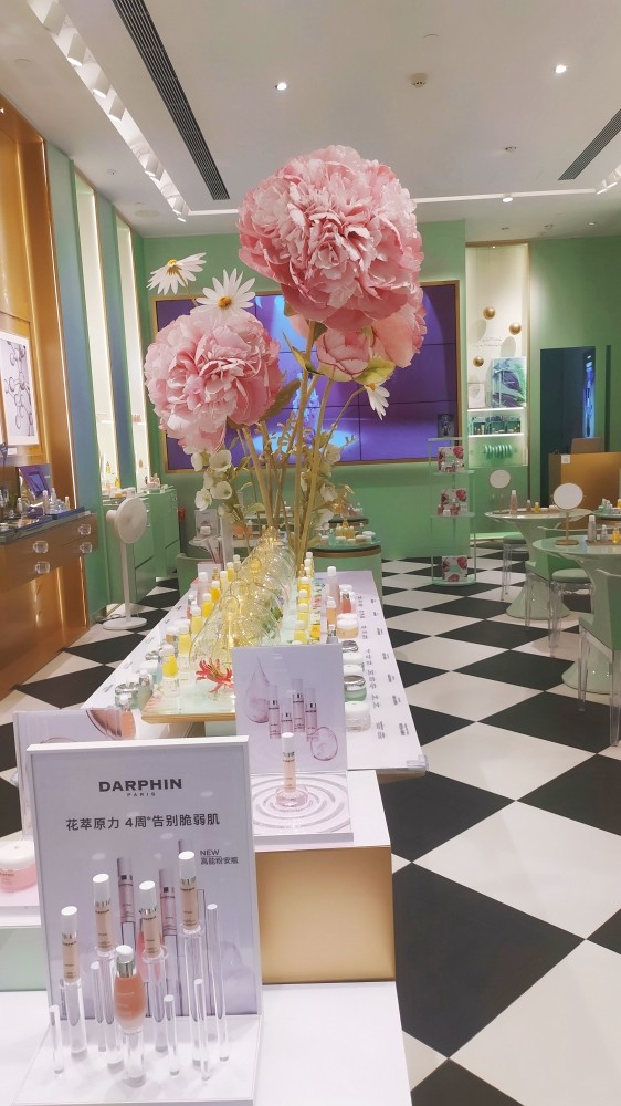 ✨国庆华强北一日游  今天因为约了朵梵的60分钟的护理，跑去
