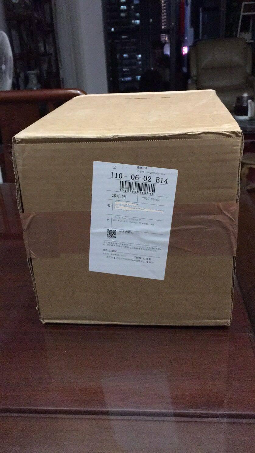 开箱晒单啦，Skechers鞋走中环转运无忧线，22天到手，