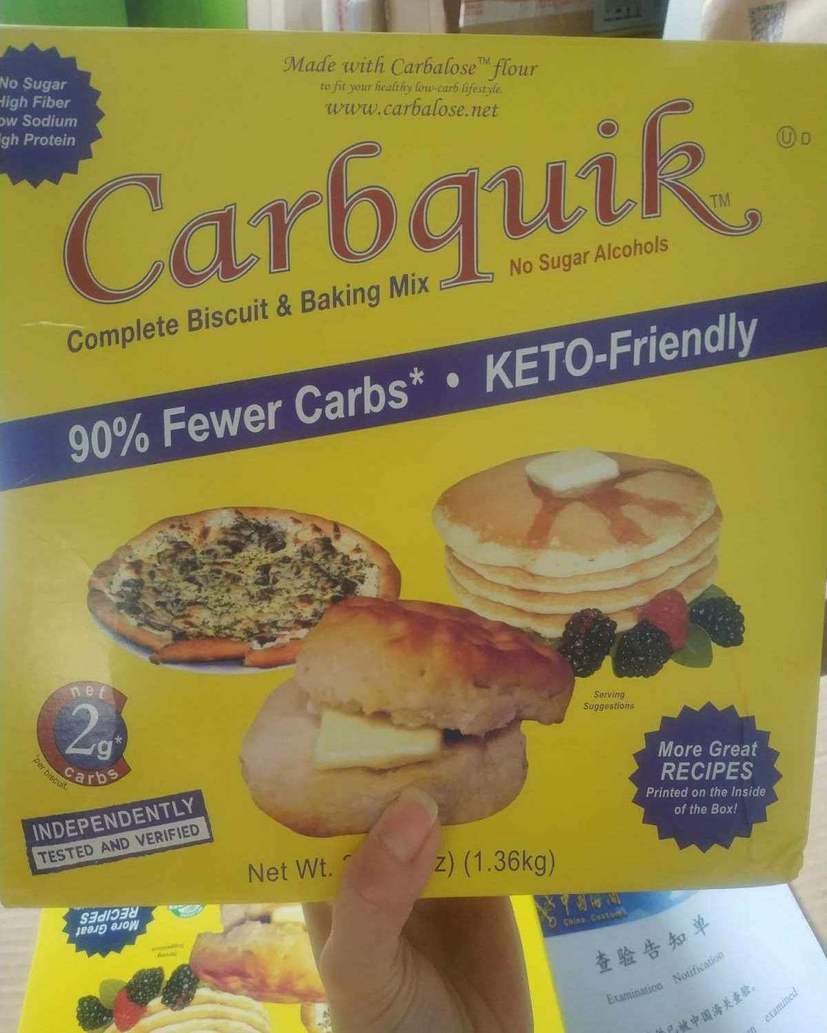 carbquik低碳面粉走中环转运标准线，运费便宜速度又快，