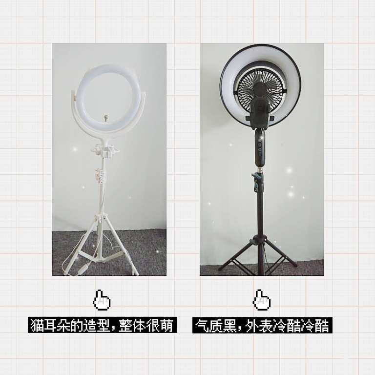 环形补光灯测评|晋级后的补光灯真香👏🏻 日常补光灯晋级后