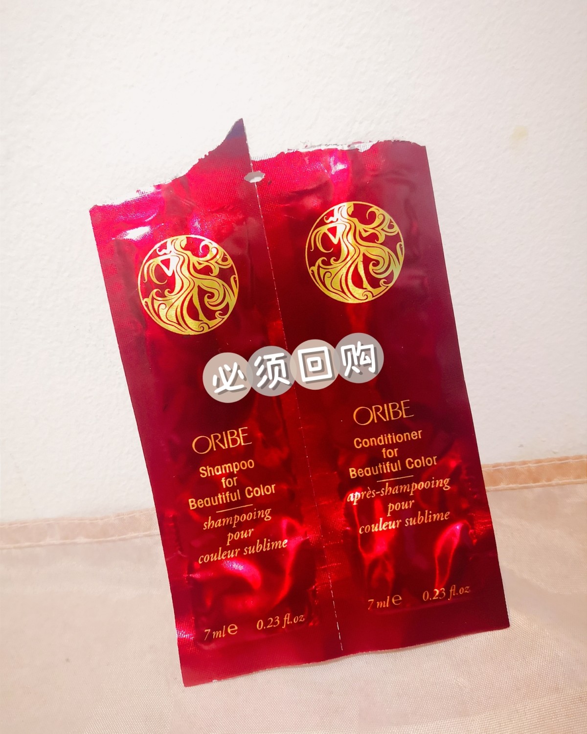 亚马逊海外购值得买：Oribe固色洗护  洗一次头被问了三次