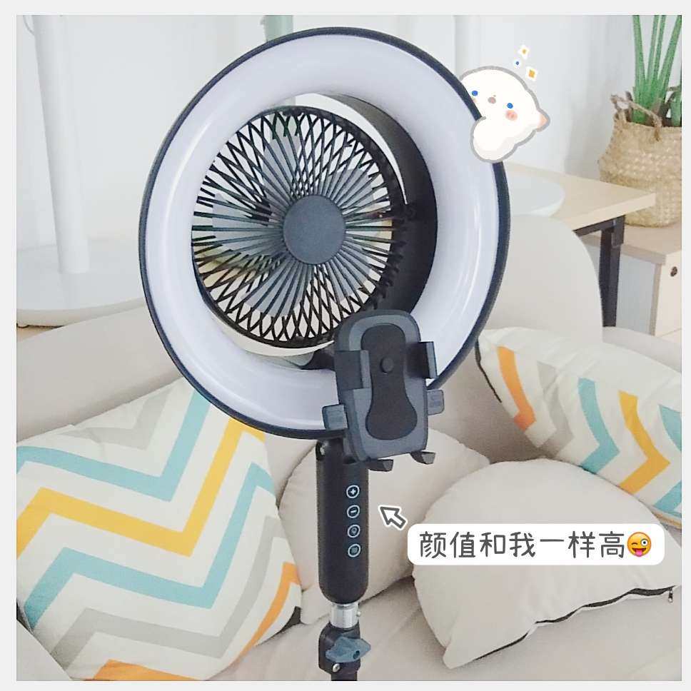 [补光灯挑选✨光选亮不看刺眼的补光灯能用多久？] 国庆假期在