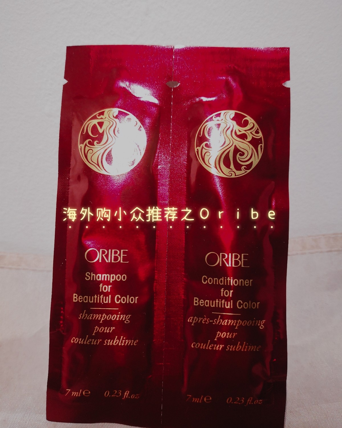 亚马逊海外购值得买：Oribe固色洗护  洗一次头被问了三次