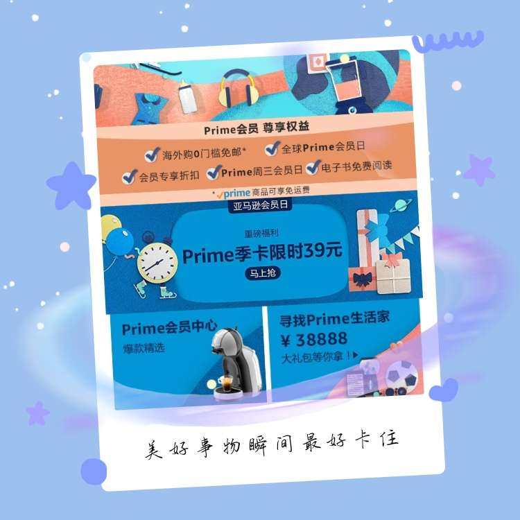 亚马逊海外购值得买：柯克兰盐味特选腰果      柯克兰盐味