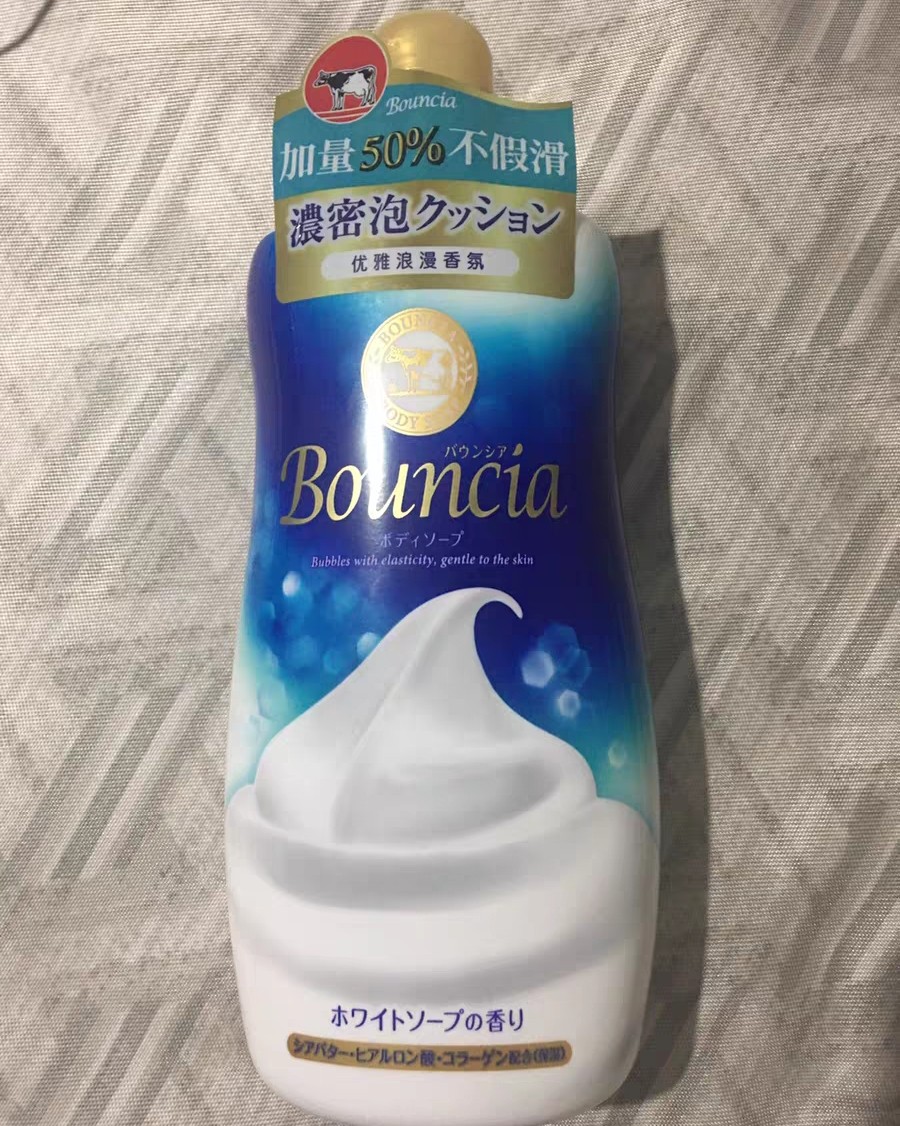 🌻亚马逊小众优品-COW 牛牌Bouncia沐浴露 🌻 