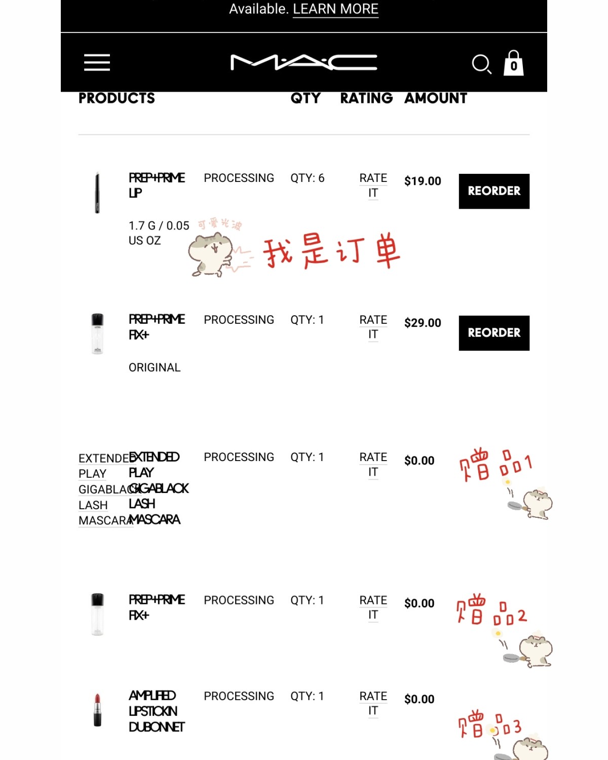 🙊2020年国庆长假刚结束，Mac美国官网就出新的促销活动