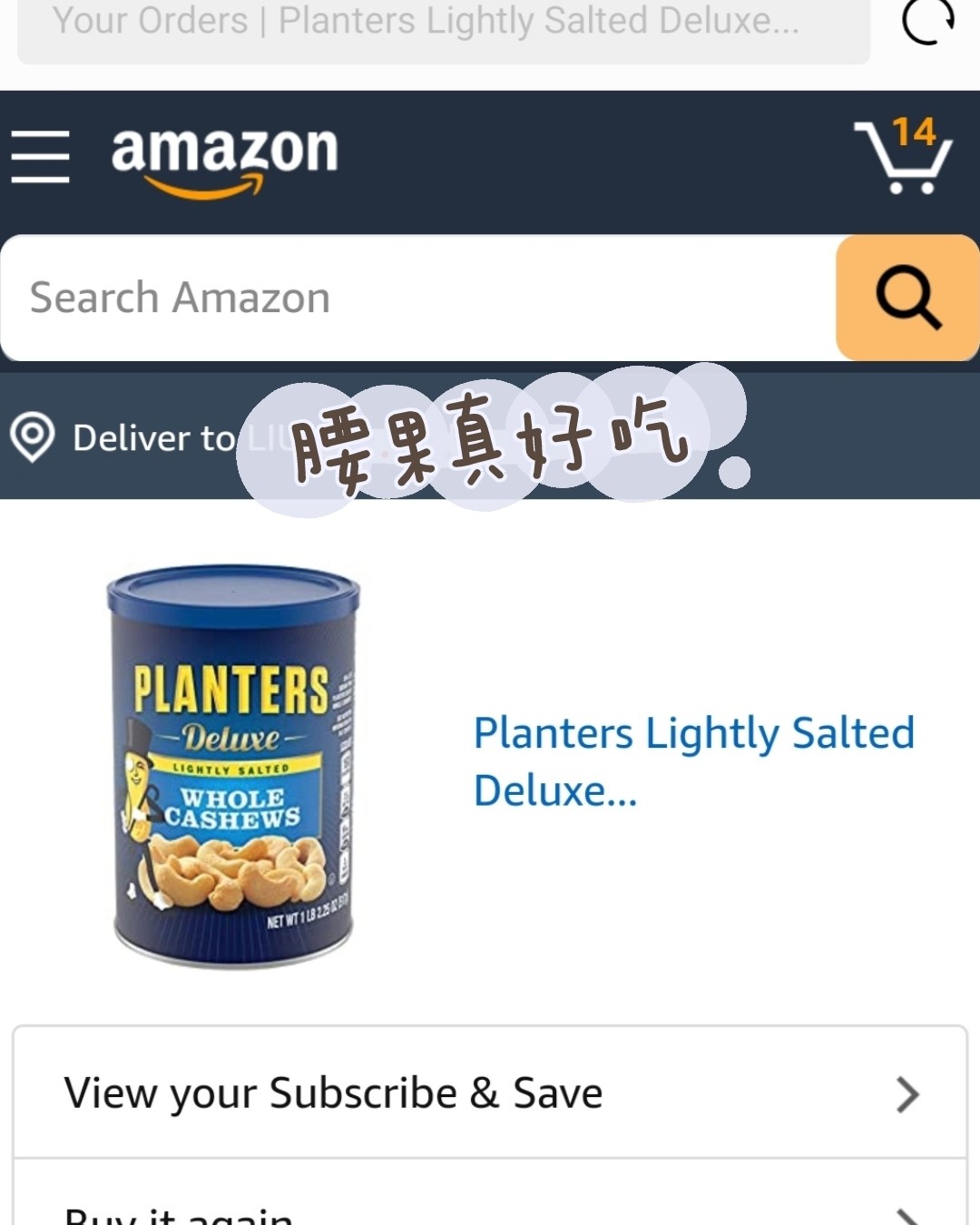 每天都要补充的坚果！Planters腰果   一、购买渠道 