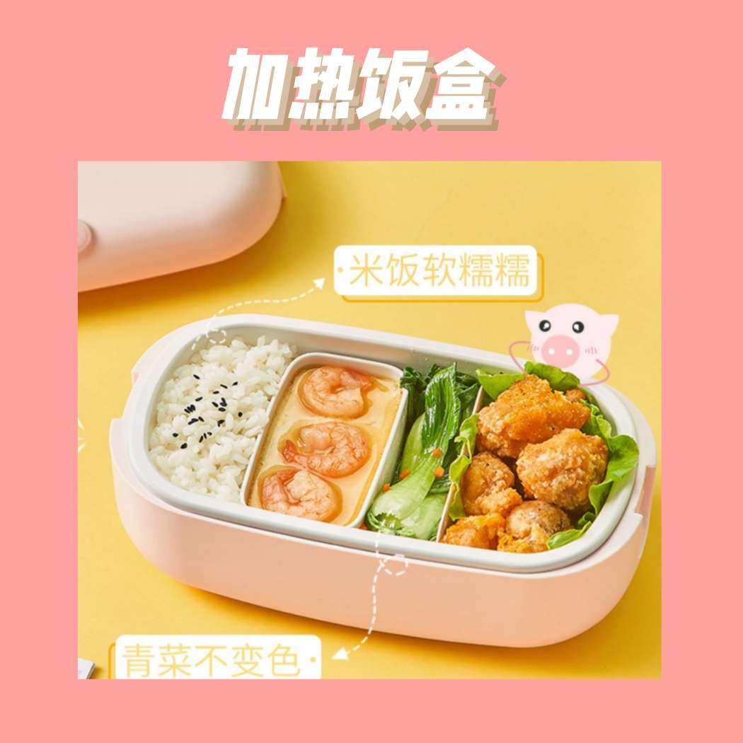 好物分享❤️办公室值得加的4件高颜值物件  天冷了，每天辛勤