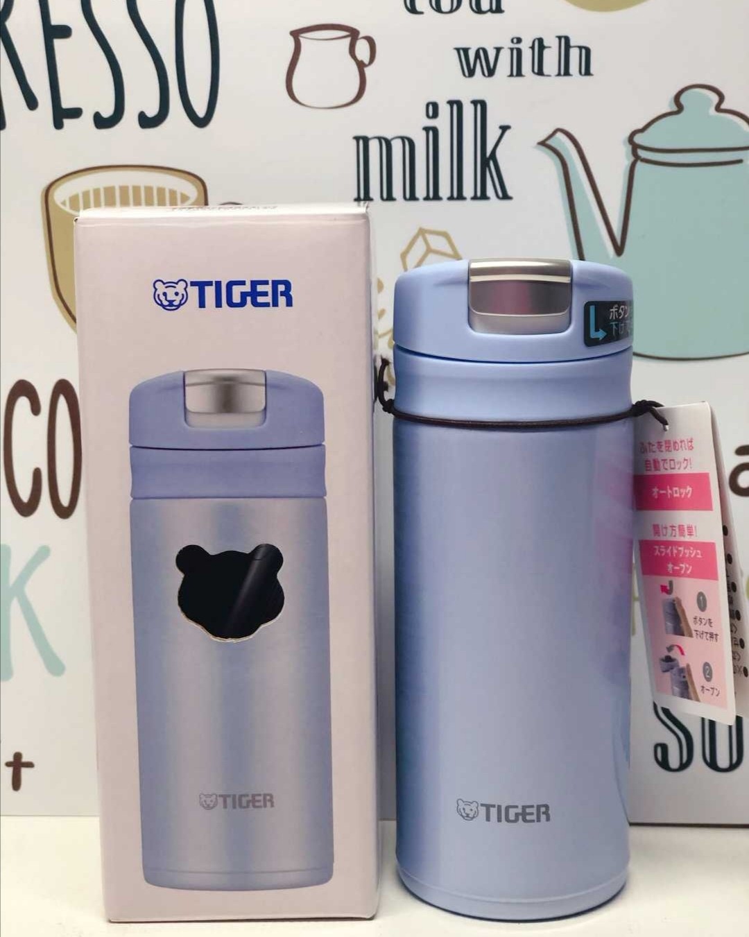 tiger虎牌保温杯～以前老是护肤，化妆品，衣服，围巾，尤其