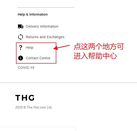 HQhair如何联系客服方式汇总之海淘攻略篇！  HQhai