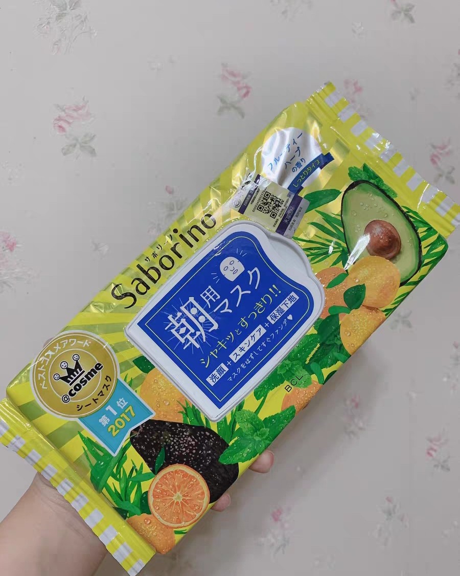 🌿亚马逊小众优品-saborino早安面膜🌿 🍓sab