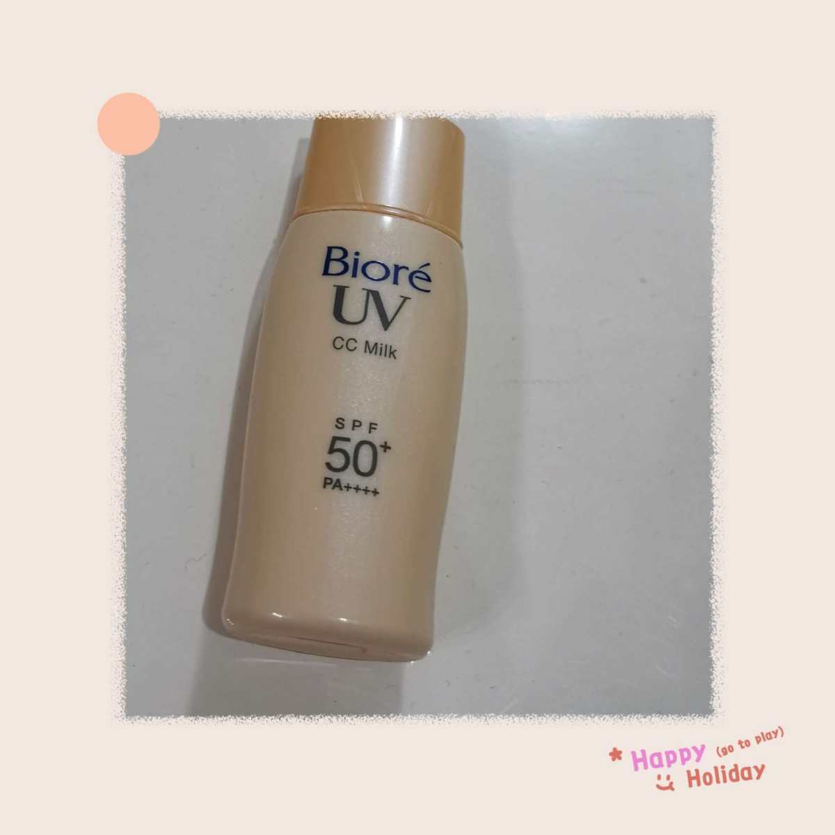 亚马逊海外购小众优品--Biore 碧柔霜  Biore 碧