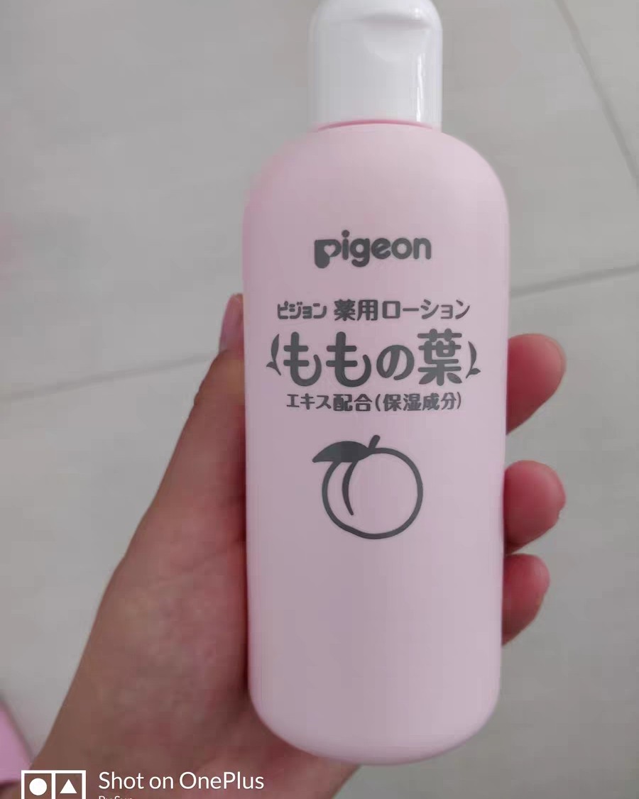 🌿亚马逊小众优品-贝亲桃子乳液🌿 🍎贝亲是日本母婴用品