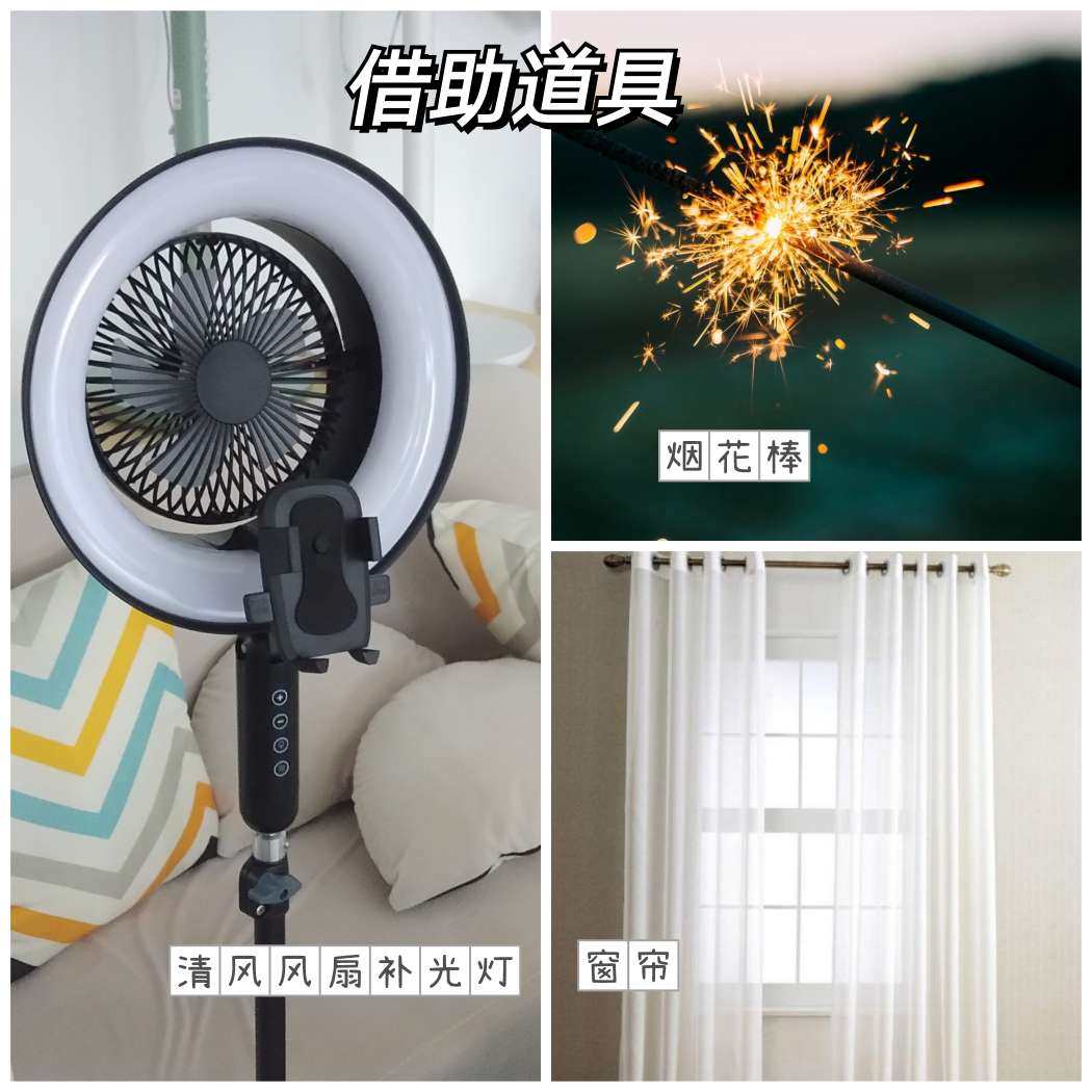 摄影妙招|4种有趣的前景构图用起来！  前景如何构图才能更吸