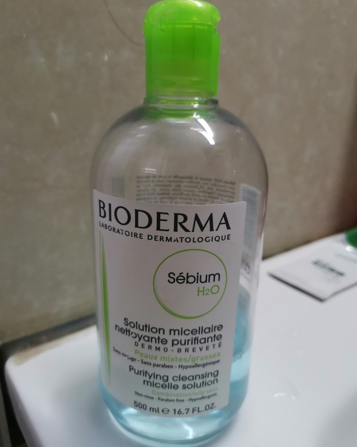 亚马逊海外购小众优品—Bioderma法国贝德玛卸妆水（蓝水