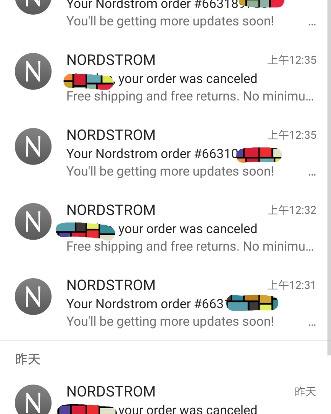 雅诗兰黛买一送一血泪史！Nordstrom砍单王！ 一个悲故