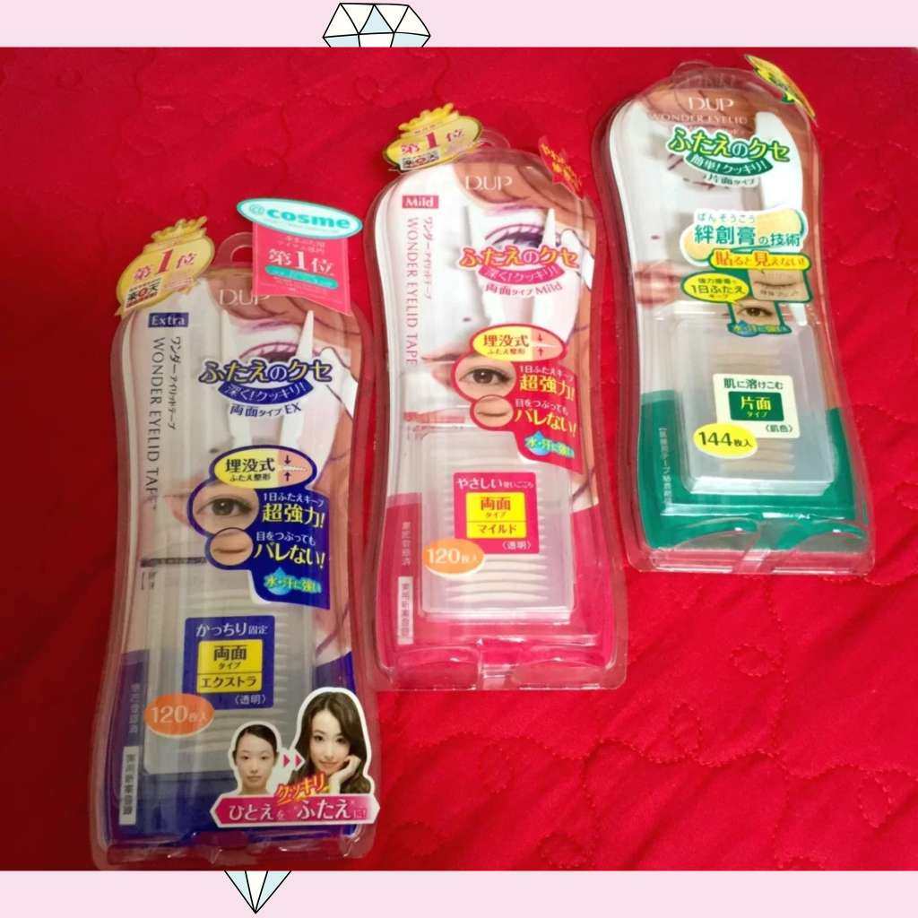 🌟亚马逊海外购！DUP双眼皮贴 大眼睛的小秘密！你还在为单