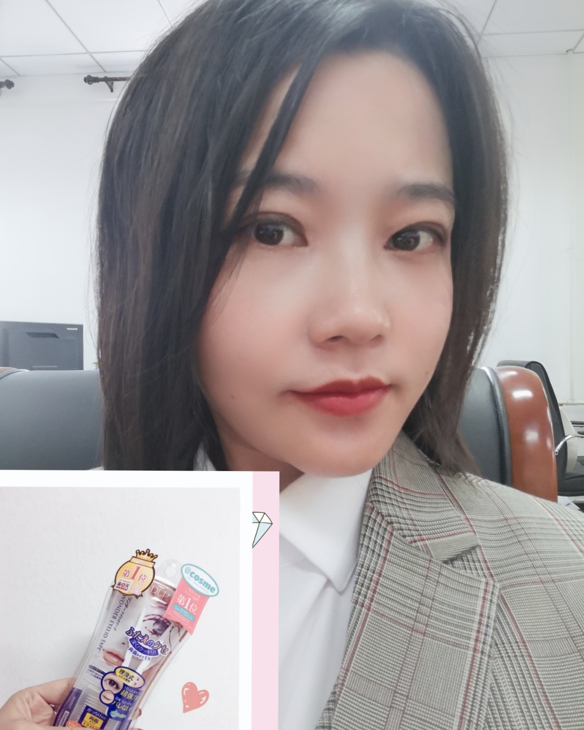 🌟亚马逊海外购！DUP双眼皮贴 大眼睛的小秘密！你还在为单