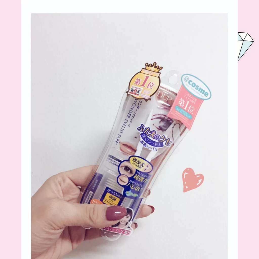 🌟亚马逊海外购！DUP双眼皮贴 大眼睛的小秘密！你还在为单