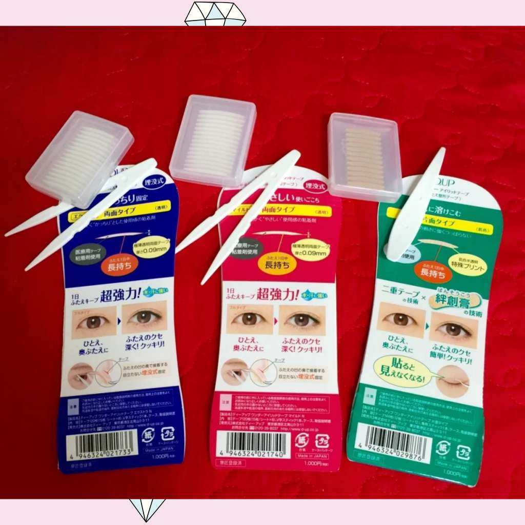 🌟亚马逊海外购！DUP双眼皮贴 大眼睛的小秘密！你还在为单