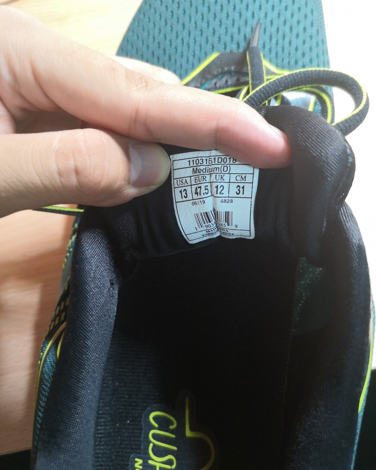 Brooks ghost 12，中环转运标准线，物流一如既往