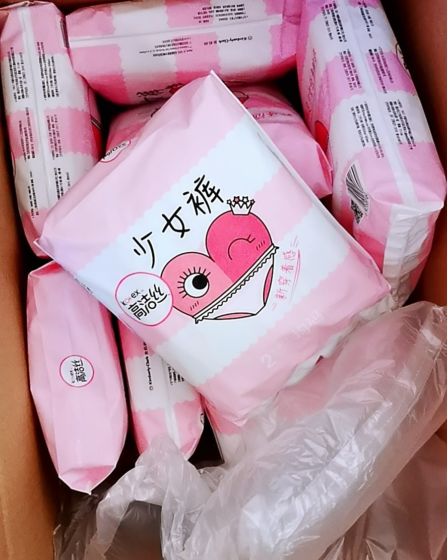 🍏🍏要说买买买，肯定还是国内淘宝京东买的多，主要是有很多