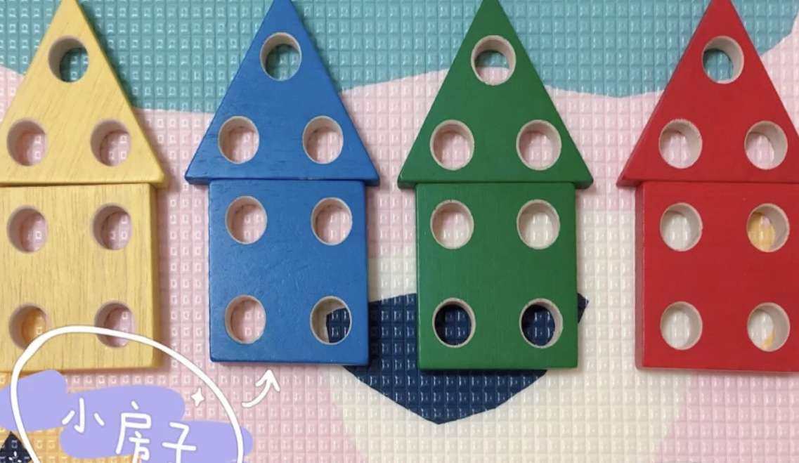 ✨亚马逊海外购小众优品✨——Plan toys 几何积木板 