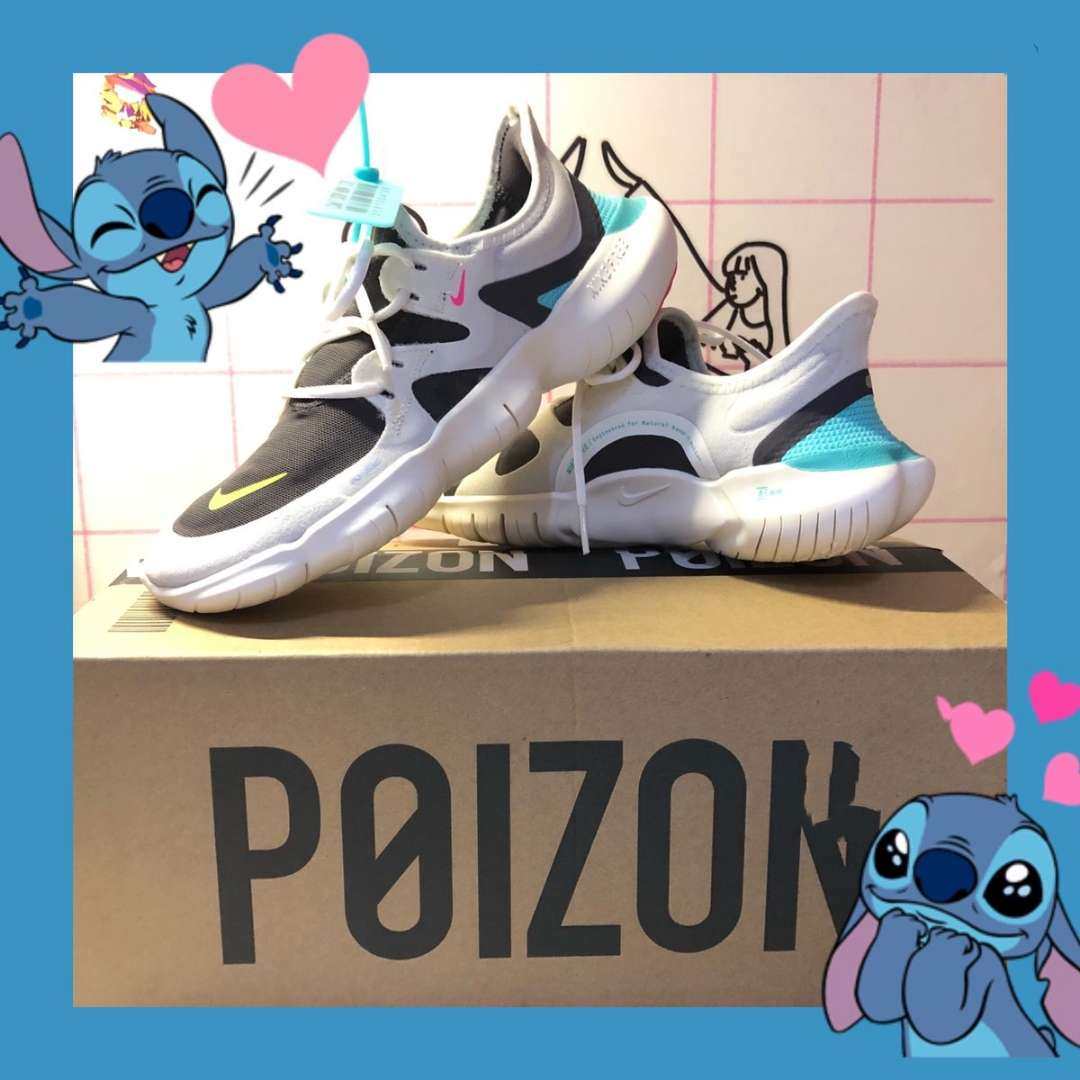 🌟黑五买！Nike Free RN 5.0👟 最近55社