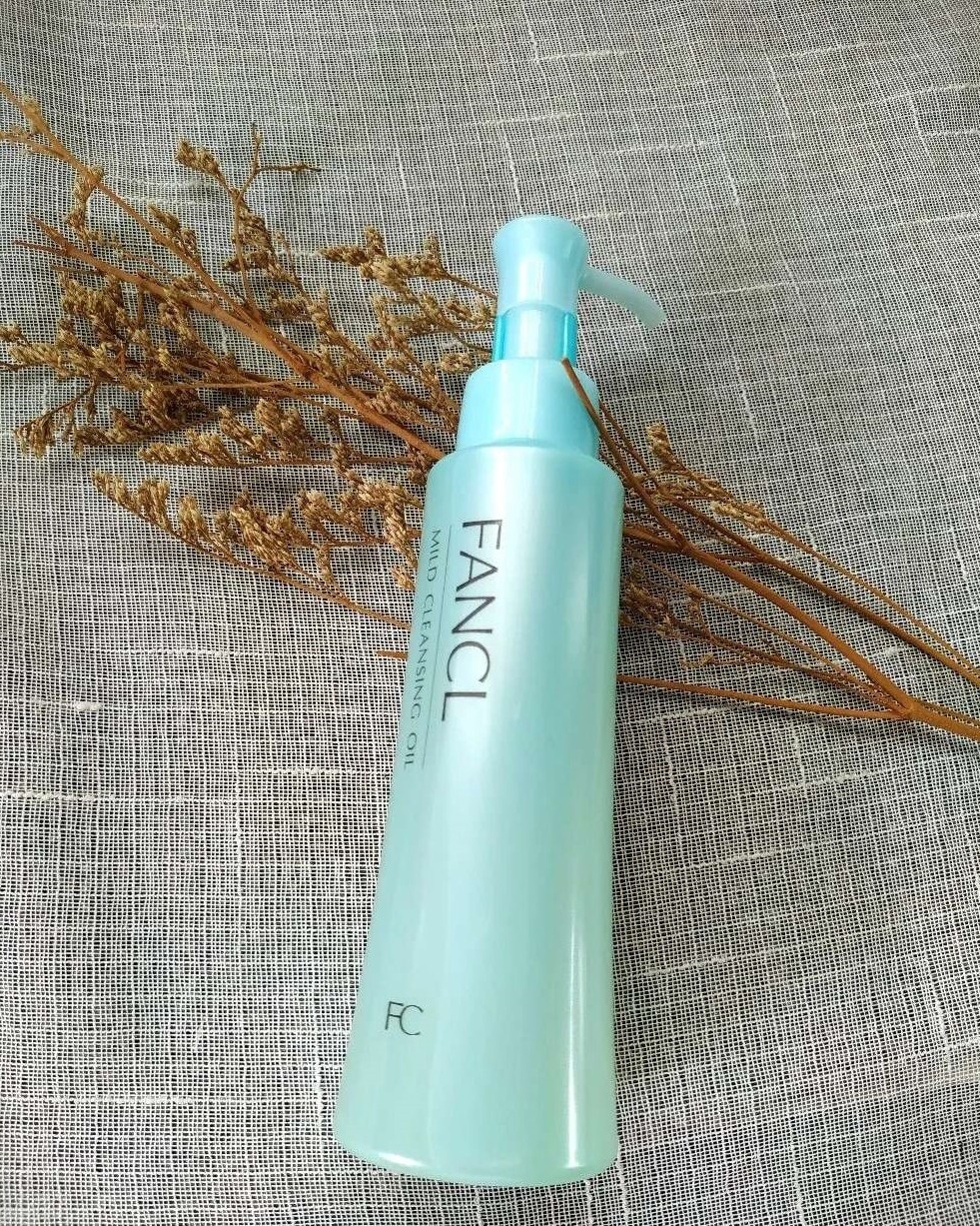 亚马逊海外购小众优品—FANCL 温和洁面油  卸妆=护肤，