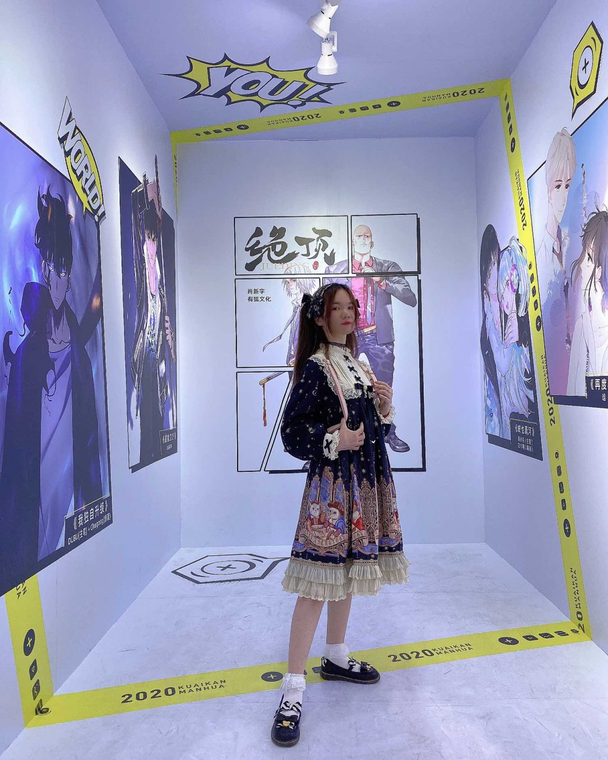 漫展OTDD🔥不混Lolita圈的我，国庆竟白嫖一套LO服