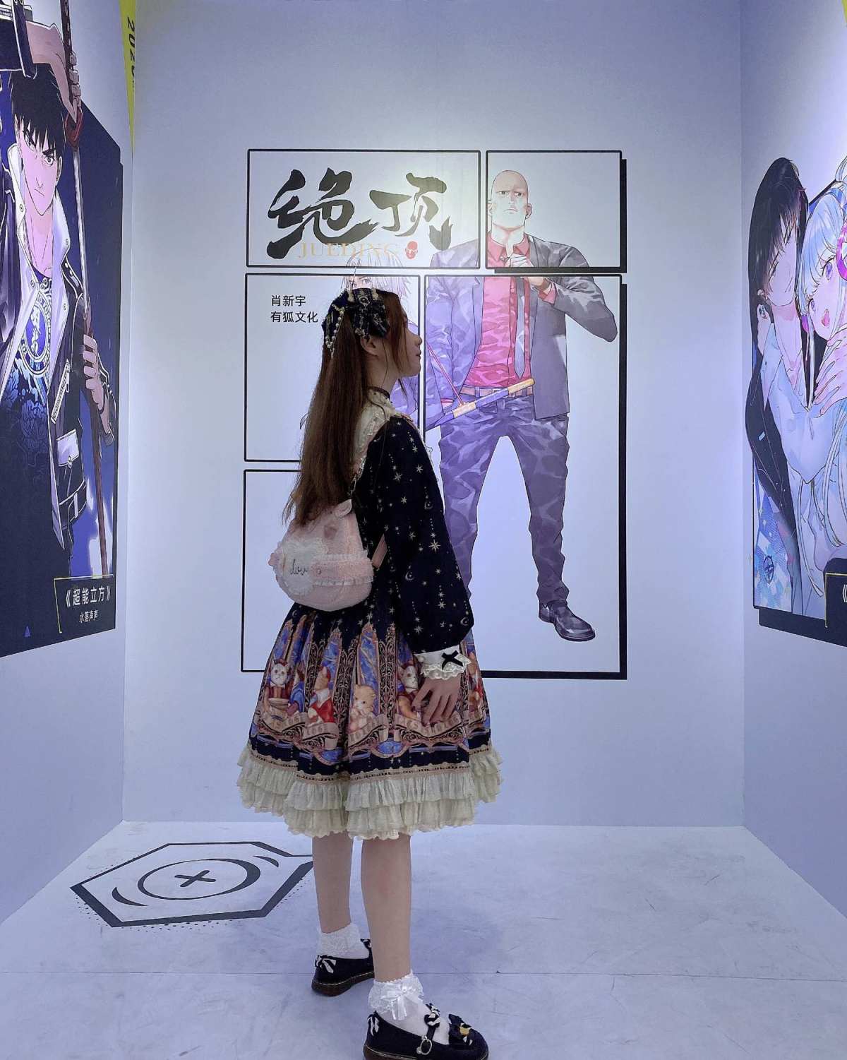 漫展OTDD🔥不混Lolita圈的我，国庆竟白嫖一套LO服