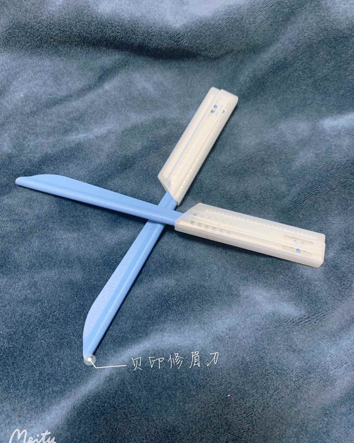 贝印修眉刀～回购 🍭修眉刀断断续续买过不少，一直在回购的还