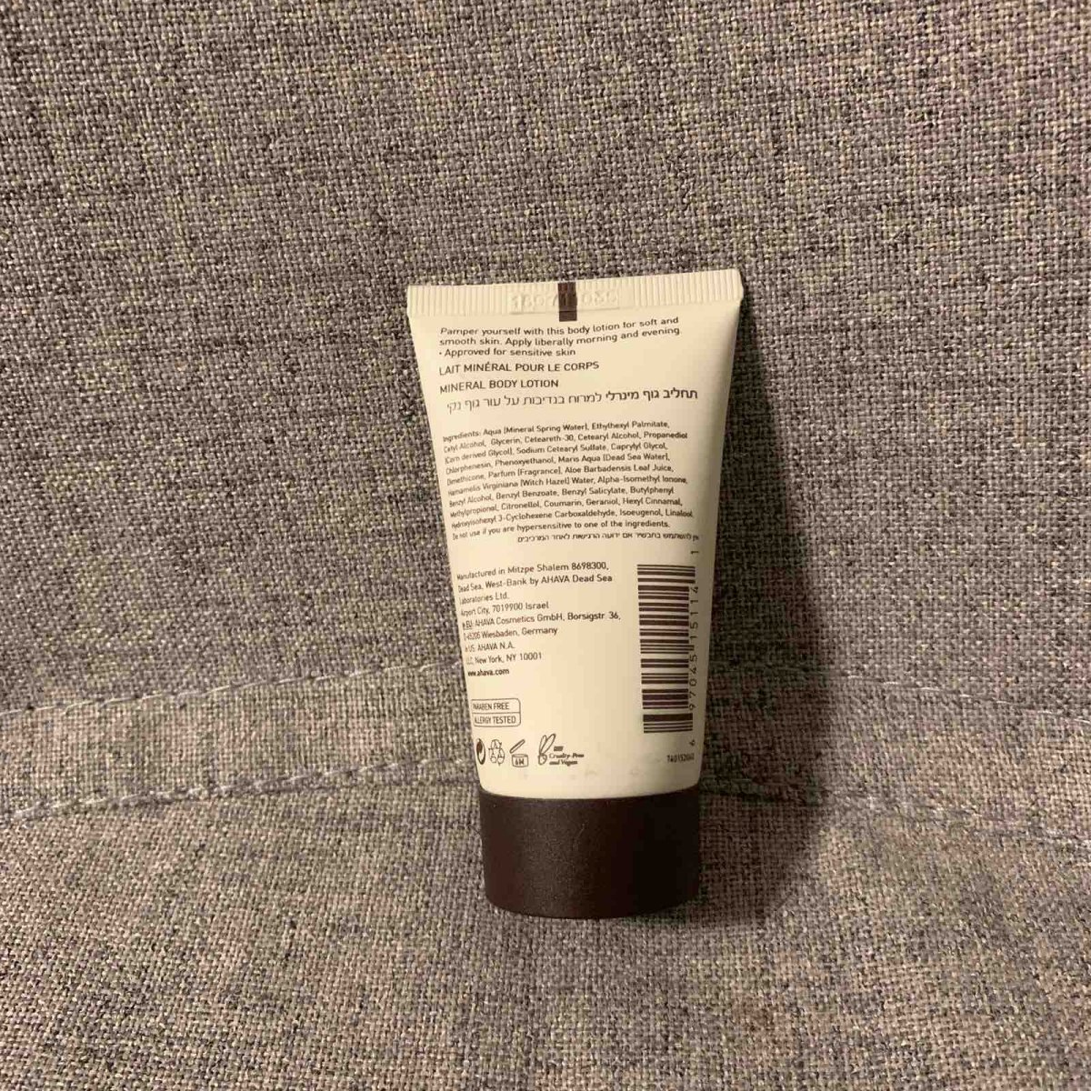 ahava矿物质身体乳  ✨ahava是一个以色列的护肤品牌