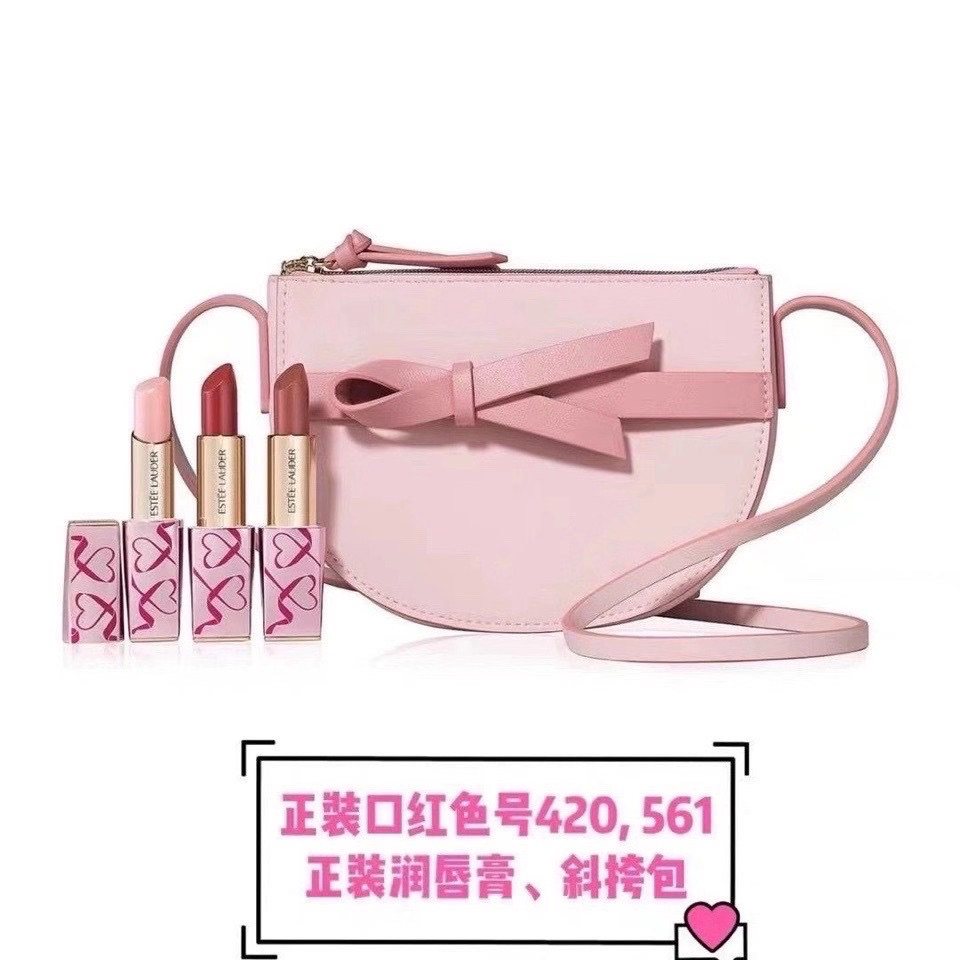 【预定】雅诗兰黛口红礼盒 礼盒不仅有三只正装口红，而且还送一